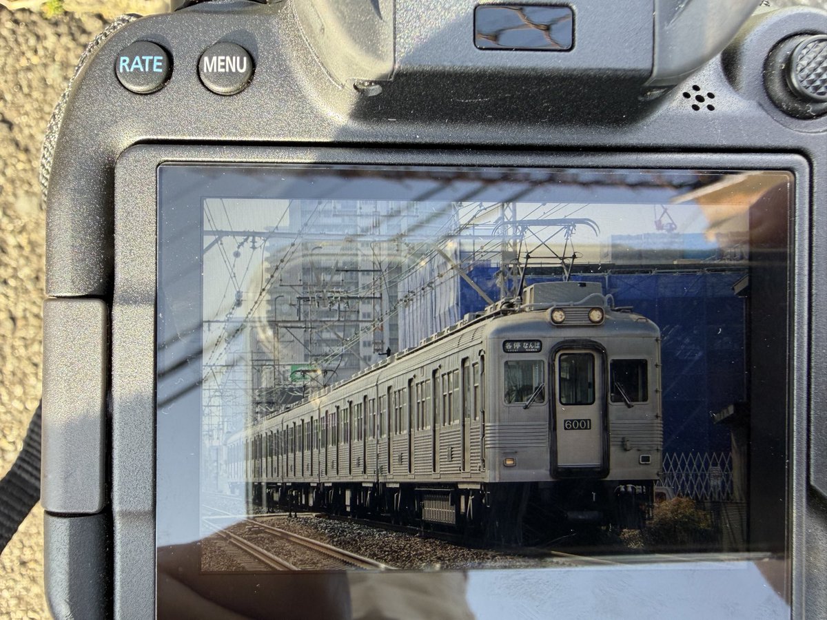 Post by ふみのさと🤤❗️ on X: やっとか