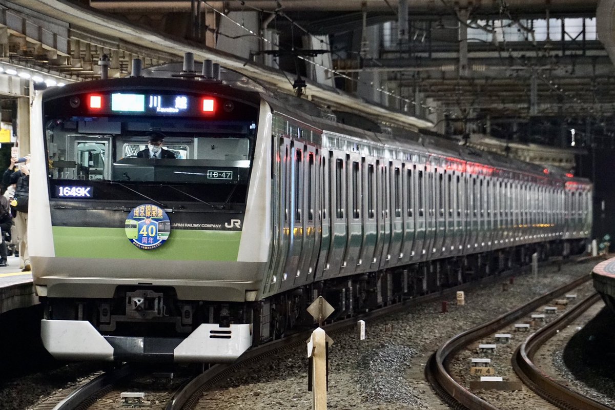 結局最後まで汚れは落とされなかったそう