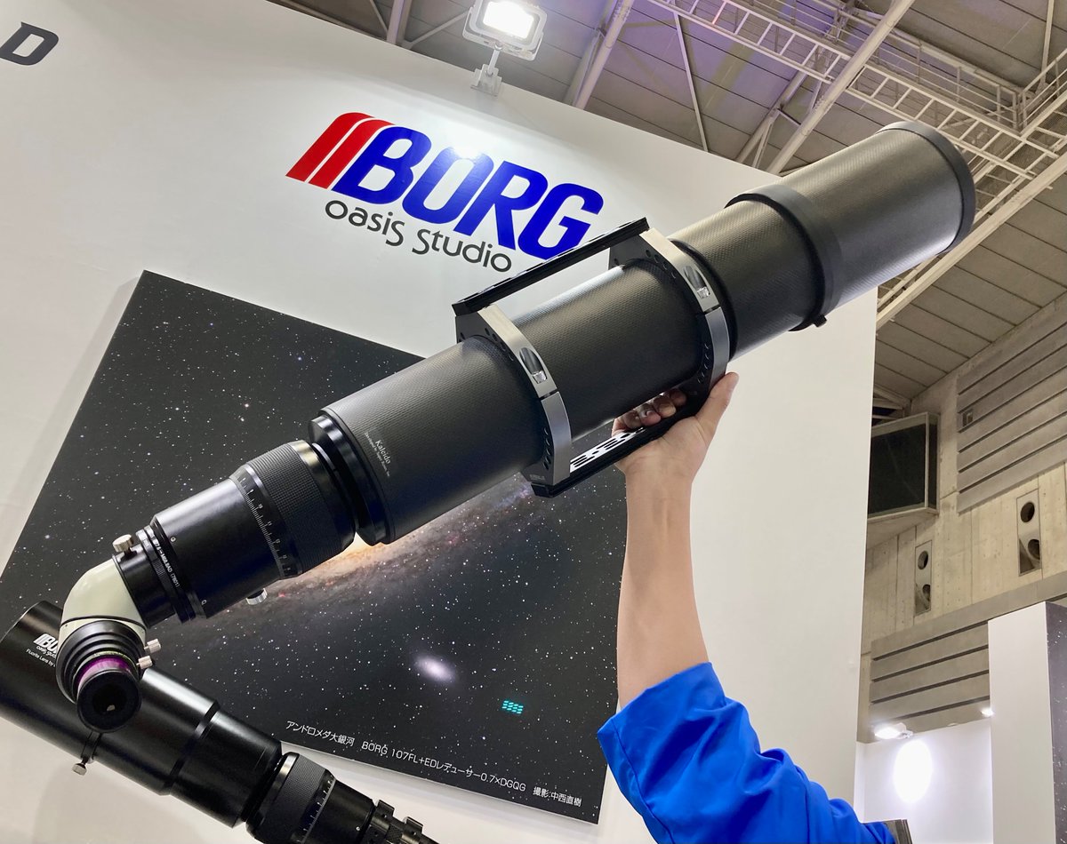 tomytec_borg's tweet image. CP +2026にて、待望の125FL展示中！口径125mmの望遠鏡が片手で待てる！アルミ鏡筒との持ち比べも。

※パシフィコ横浜、ブース番号98、ケンコー・トキナーブース内にて。#CPプラス2026 #cpplus2026 #BORG cpplus.jp