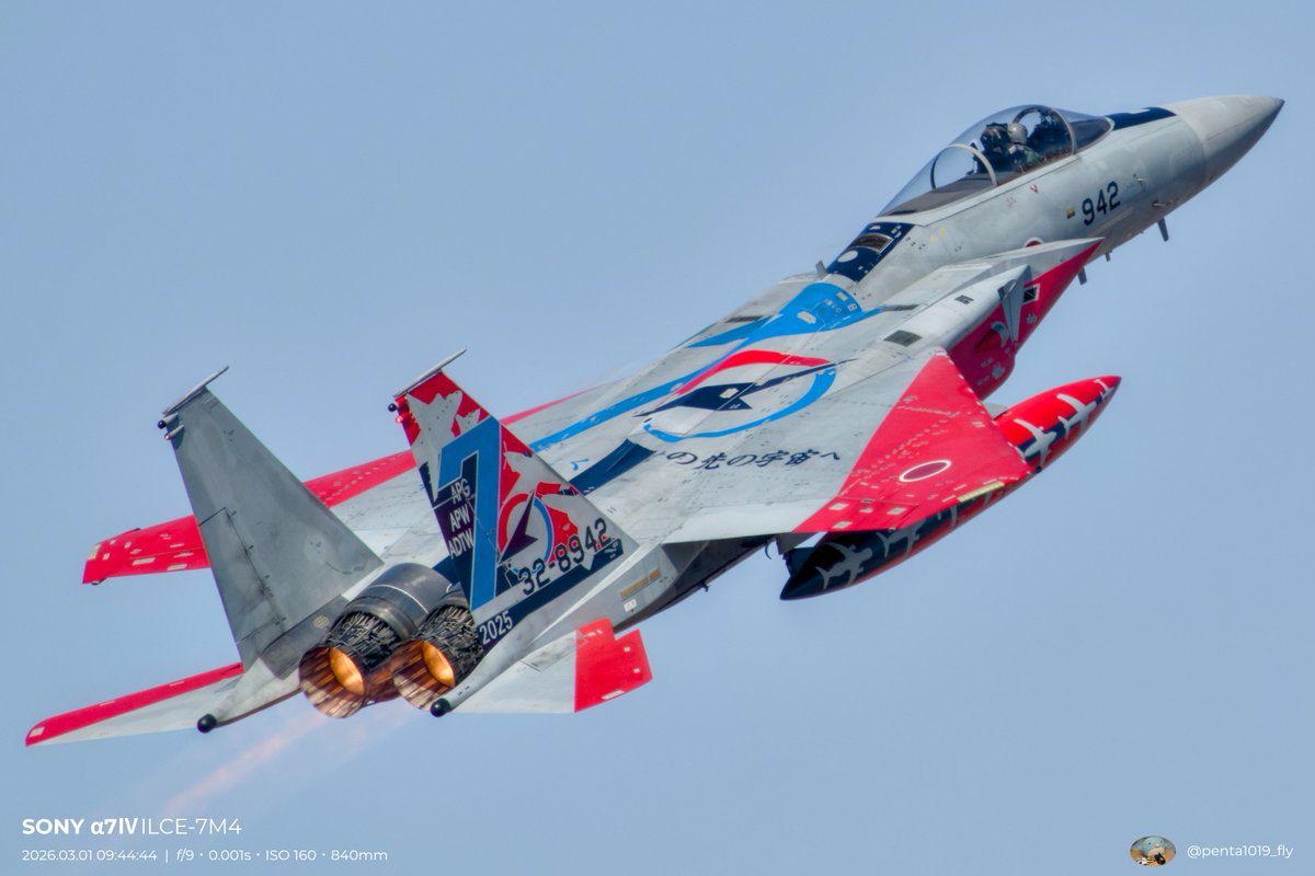 もぐら (@M0GURA_) / Posts / X