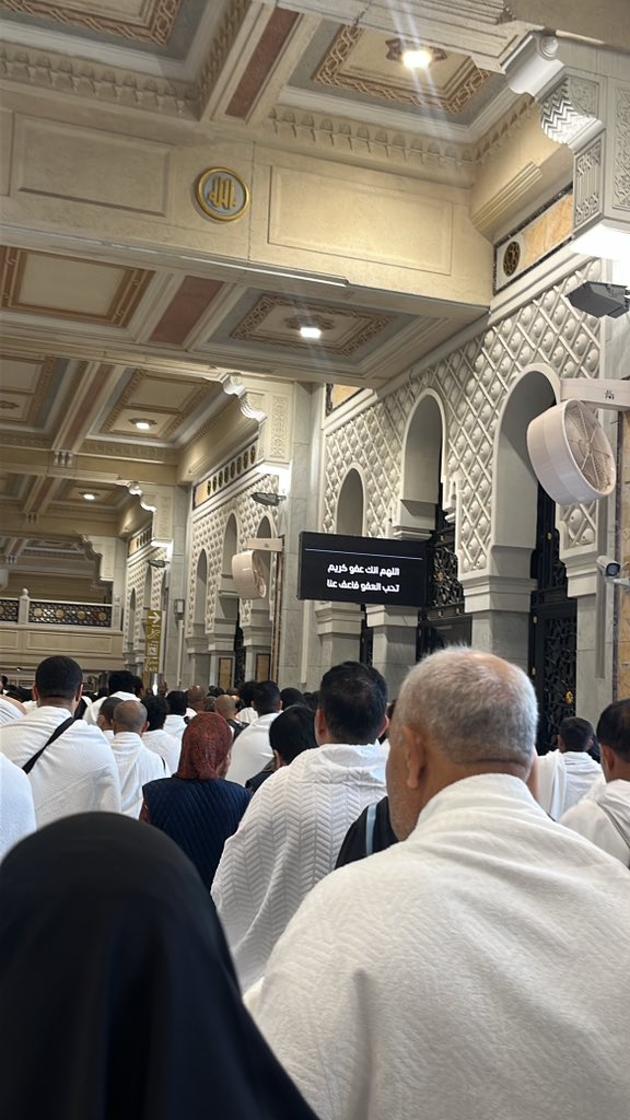 n1odi2's tweet photo. "طاب اللقاء وقرّت العيون وارتوى القلب"🌙 https://t.co/UX9CQxmbMh