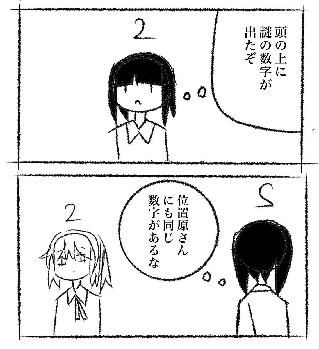 三島芳治 (@kiroku0000) on Twitter photo 