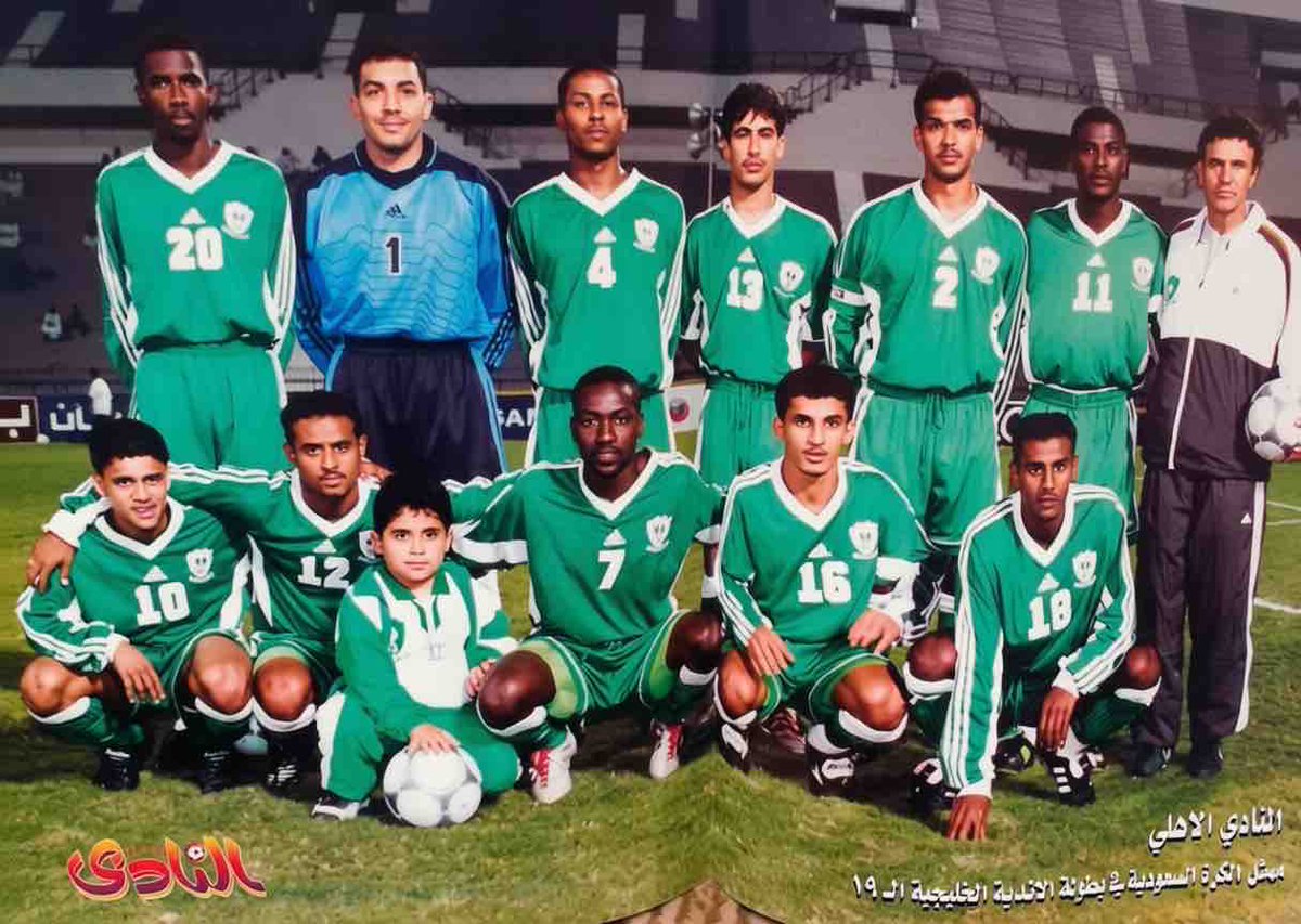 علي خضر tweet media