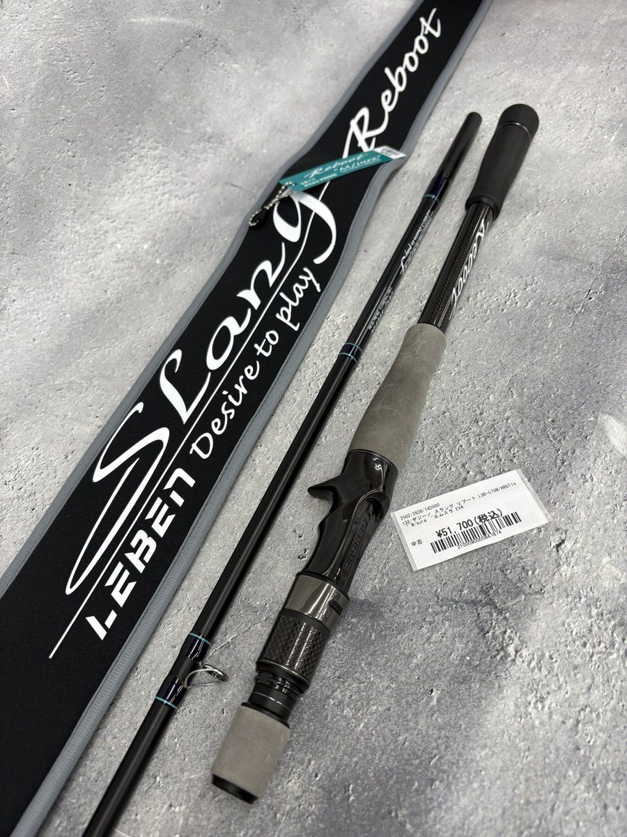 万代多賀城店開店のお時間です😁 デジーノ スラング リブート M/sura