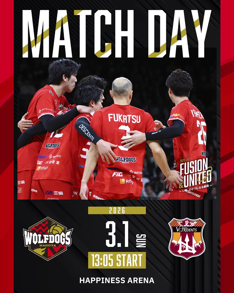ウルフドッグス名古屋 в X: „🐺MATCH REPORT🐶 2026.3.1 (Sun.) 2025