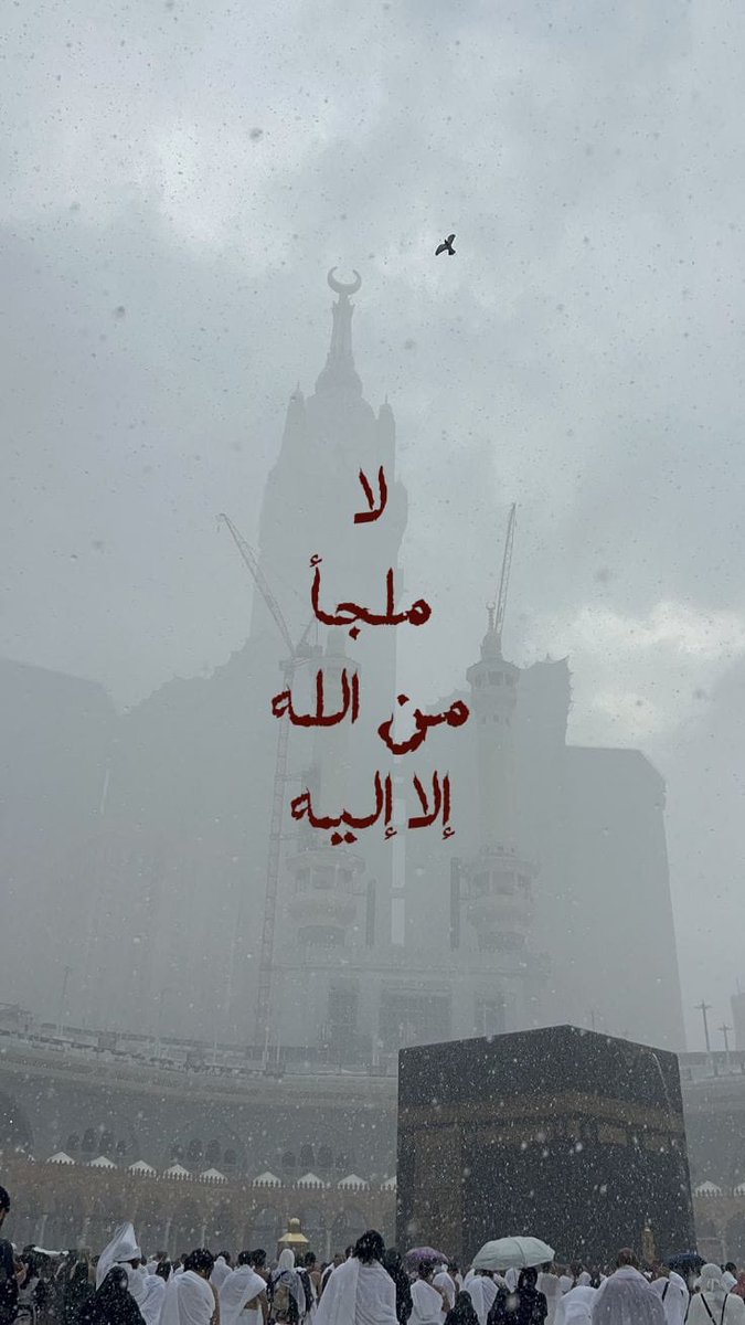 ذكر (@ill2ie) on Twitter photo 