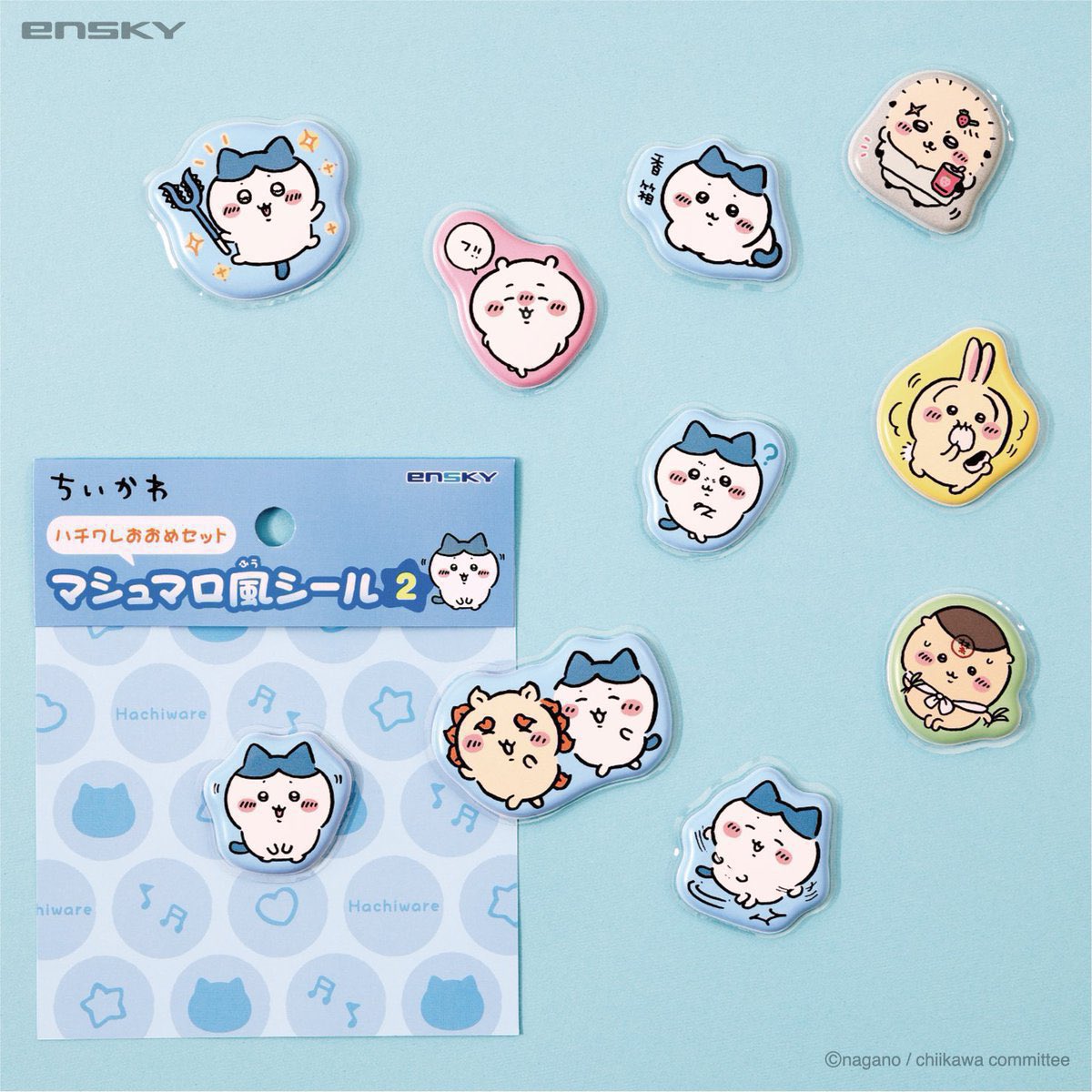 ちいかわらんど仙台パルコ店 🎀商品再入荷のお知らせ🎀 『マシュマロ風