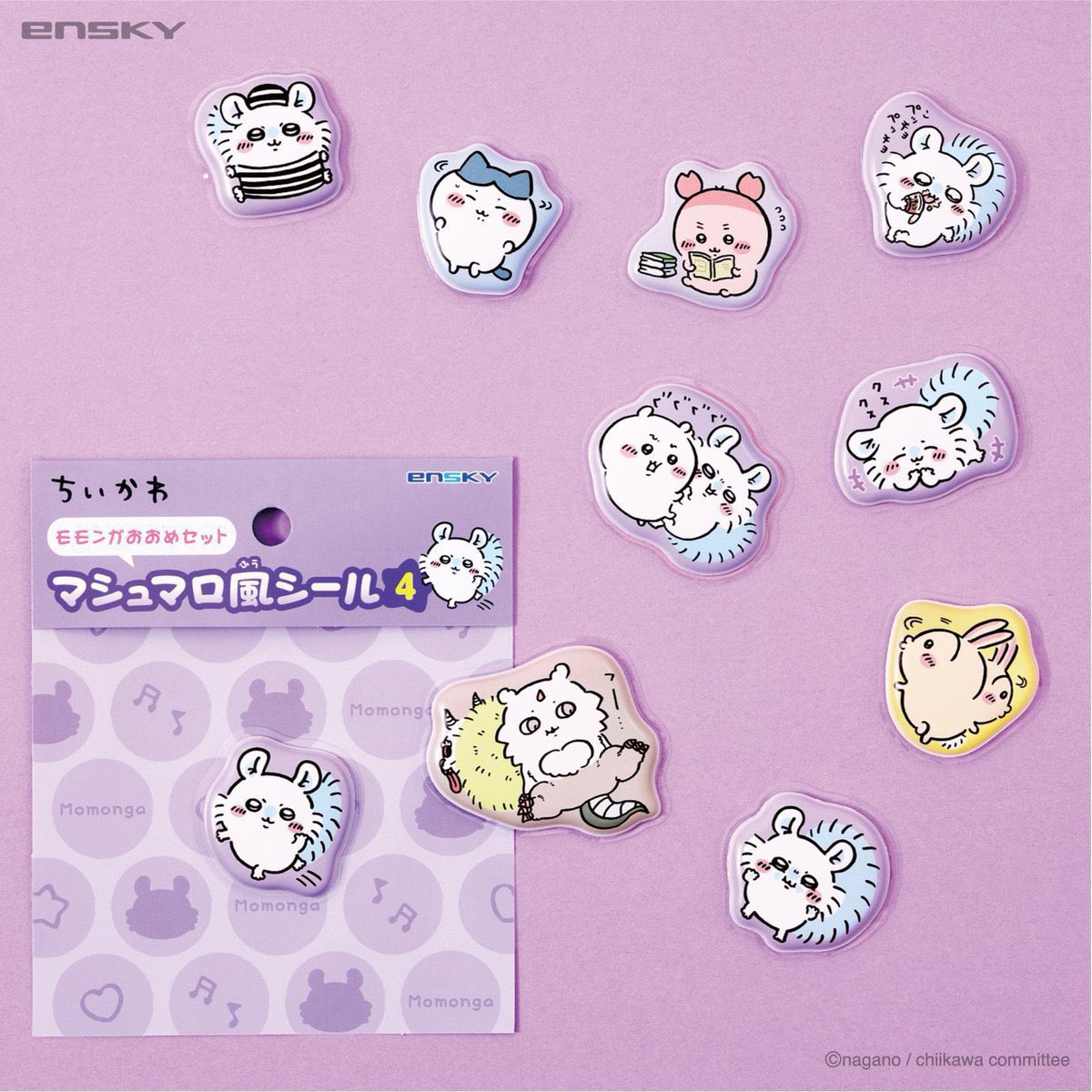 ちいかわらんど仙台パルコ店🎀商品再入荷のお知らせ🎀 『マシュマロ風