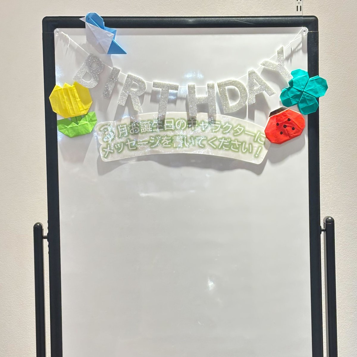 NEWS】 3月にお誕生日を迎えるキャラクターのキャンペーンを開催中