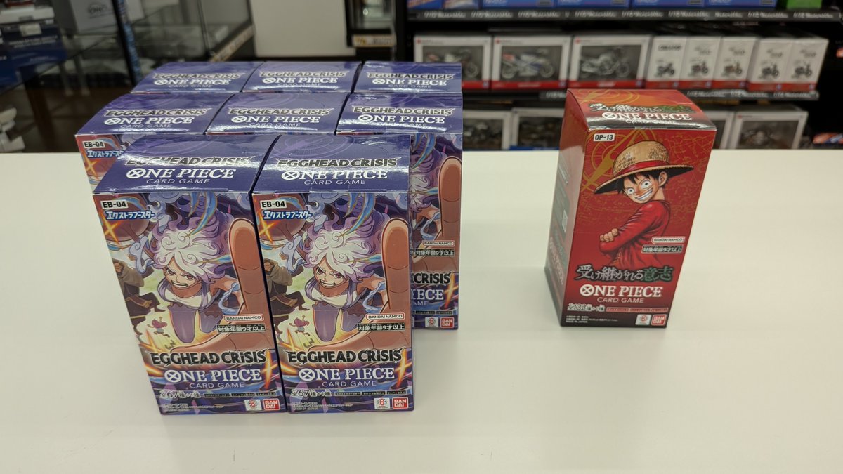 ご案内】 下記の商品はご好評につき完売致しました。 次回入荷は未定と