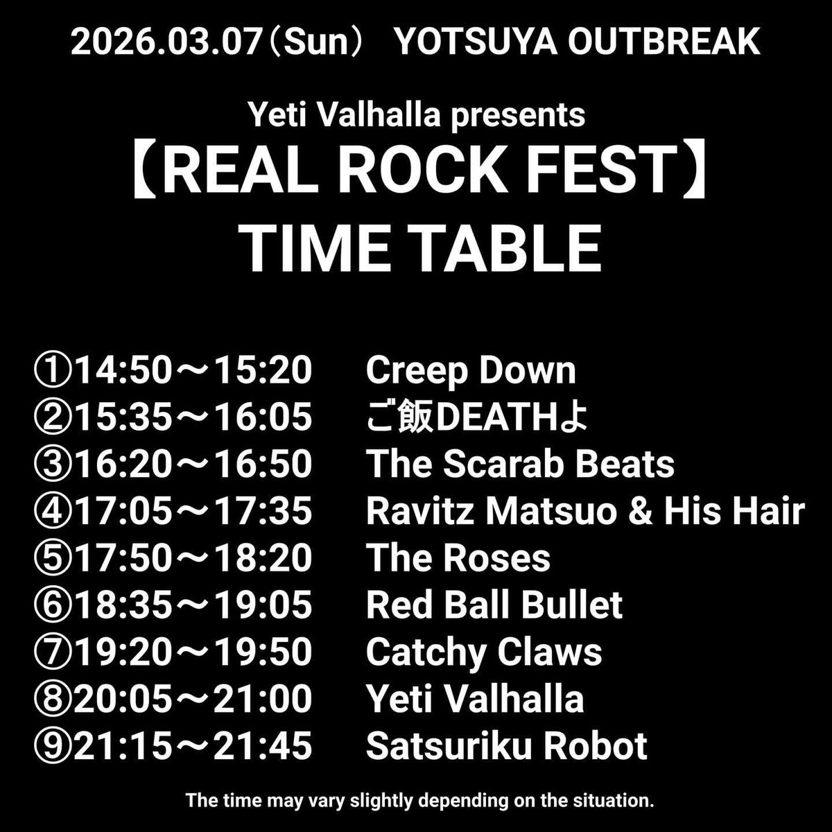 Catchy Claws tweet media