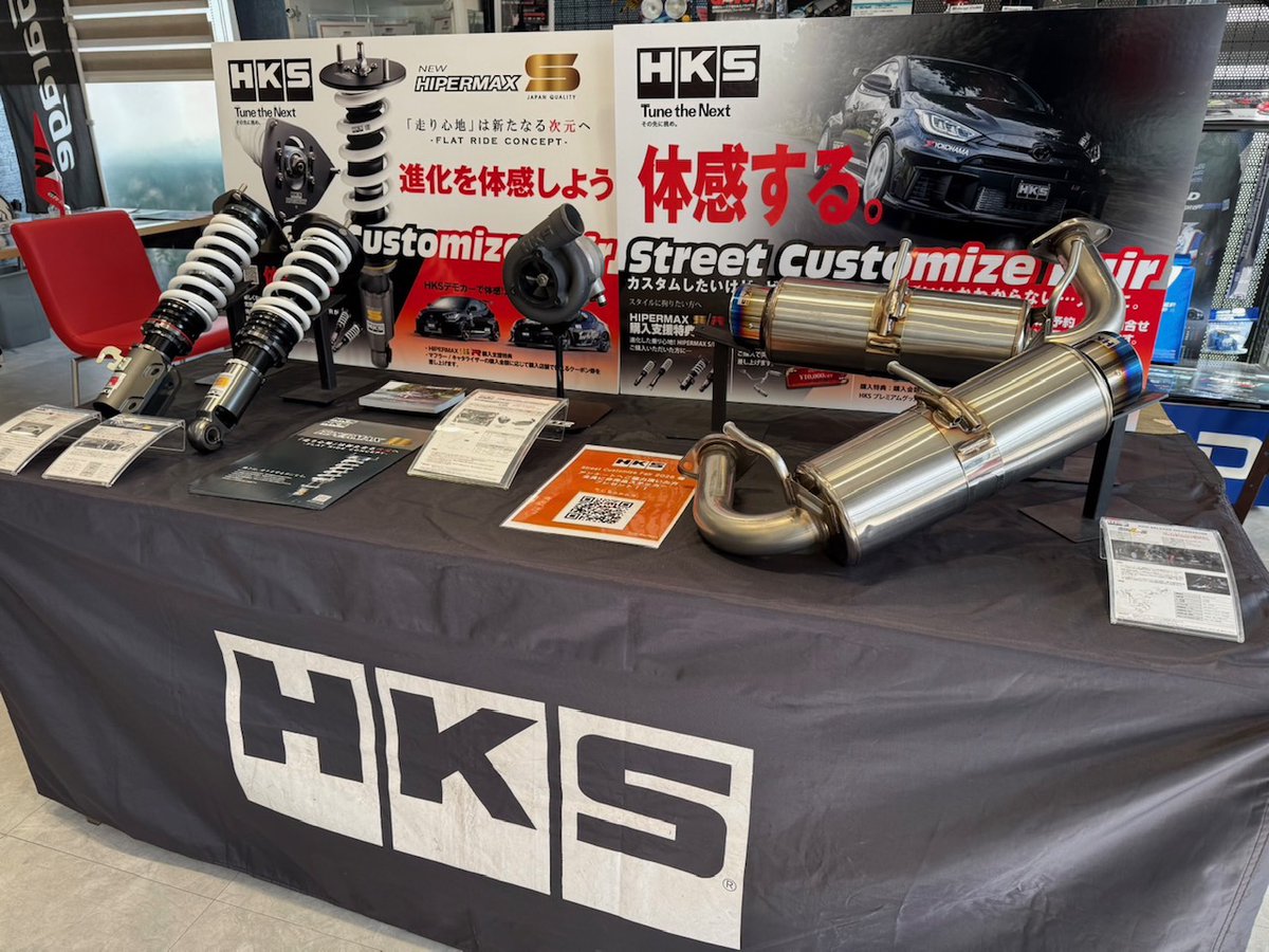 ストリートカスタマイズフェアIN GR Garage 東京蒲田 みなさまおはよう