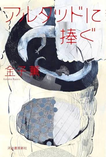 𝒴𝒪 ℬℴℴ𝓀𝓈 tweet media