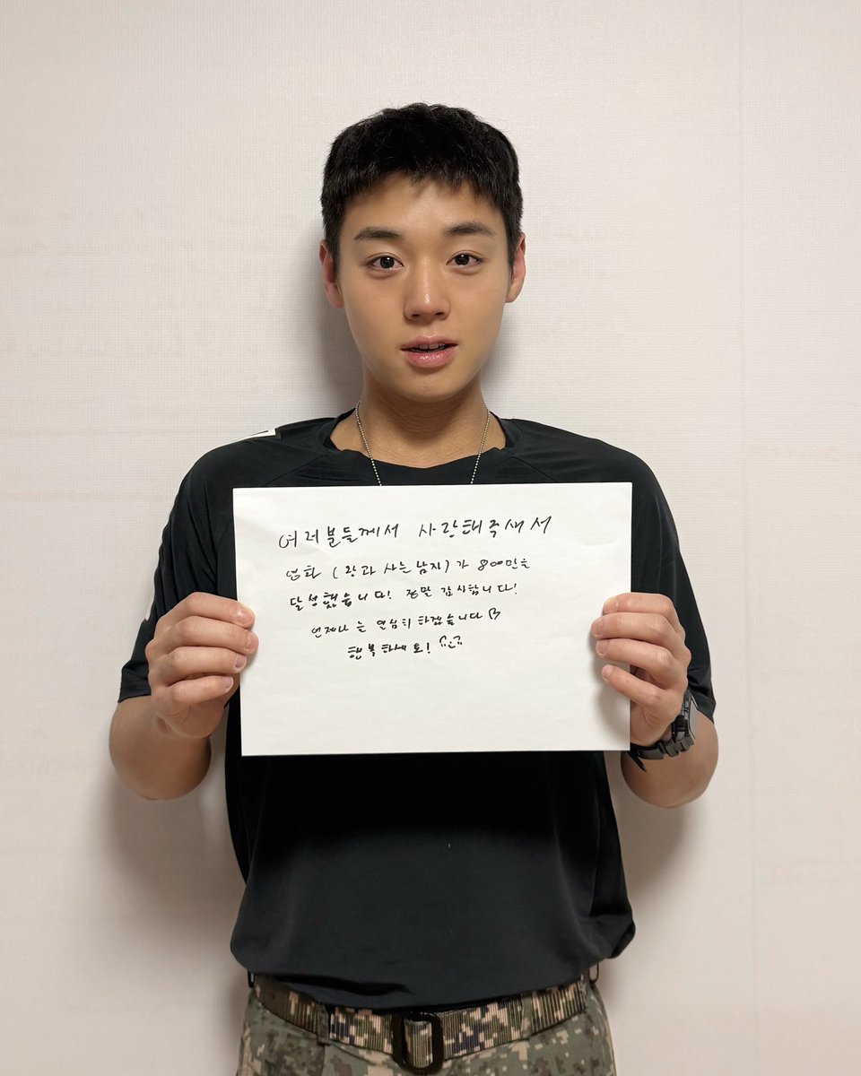 글씨 크게 쓰려다가 결국 작아진 거 개웃김
시력검사같고