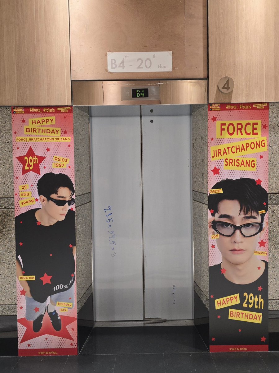 𝒃 ^•ﻌ•^ฅ tweet media