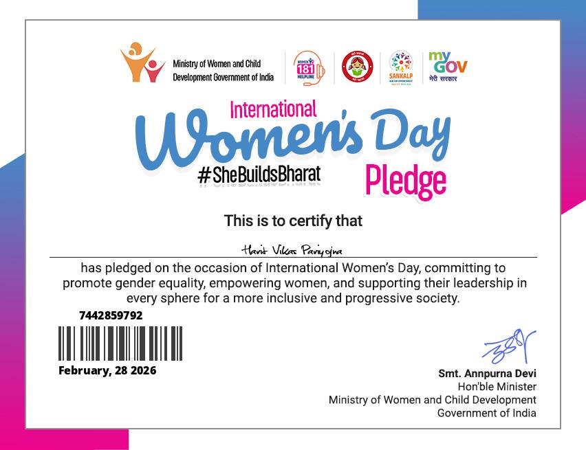 Harit Vikas pariyojna (HVP), International Women's Day - #SheBuildsBharat Pledge and committing to a future where women and girls are empowered, respected, and given equal opportunities in all spheres of life.
#womens #girls #international_womens_Day
hvpindia.org