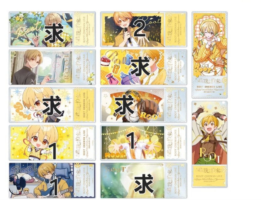 取引@ツイフィあり tweet media