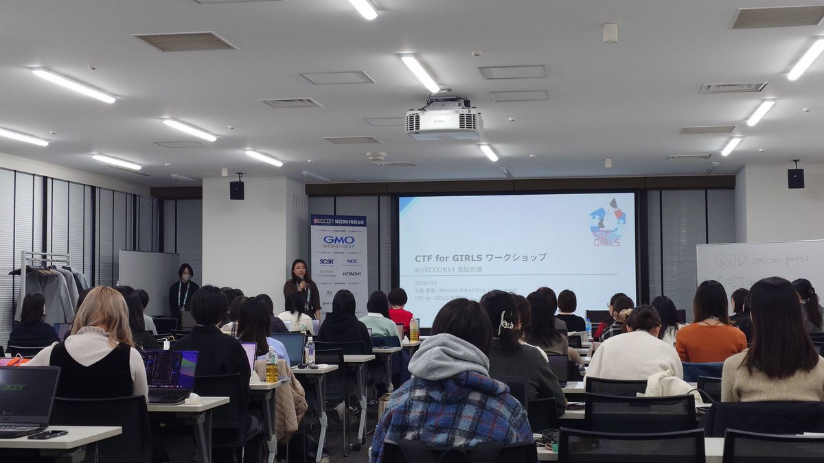 ctf4g's tweet photo. 代表の中島よりご挨拶させていただきます！
初参加の方が多くでびっくりです！
#SECCON 
#CTF4G https://t.co/5fsTz4fUZD