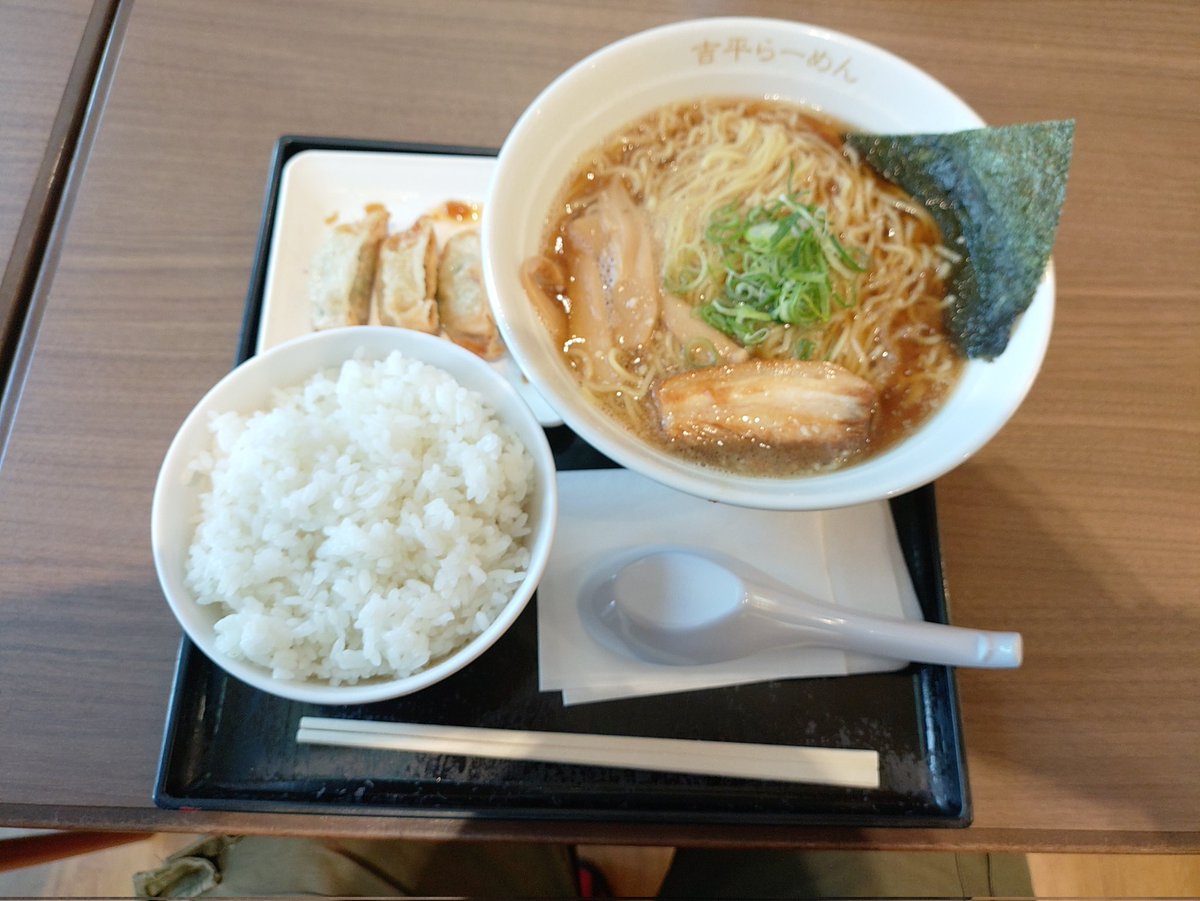 ホッシー☆ tweet media