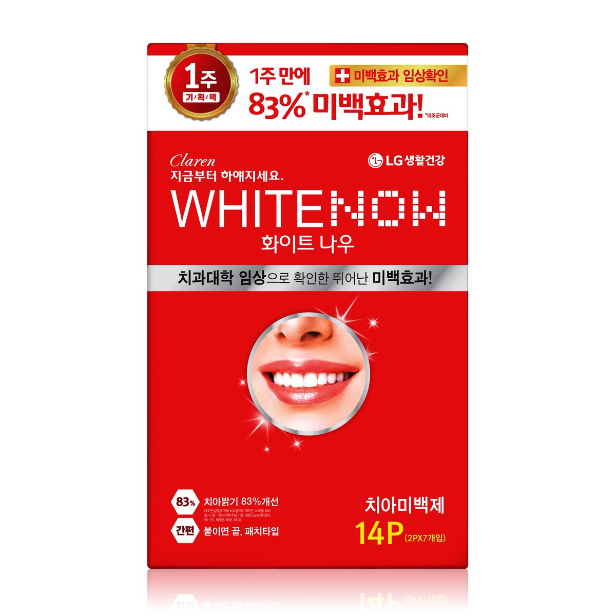 #광고 #RT이벤트

5분께 올리브영 기프티콘 1만원권 증정 😘
(3/2 당첨자 발표)
 ‼️올영세일 3/1~3/7‼️

이번 올영세일 놓치면 안 되는 이유  🫶🏻

#이번세일키워드 #나이트케어
제품 세일이 한가득 💤🛌
요즘 핫한 코자아 젤리부터 그날이면 침대에서 불안한 나를 위해 🩷 좋은 느낌 입는 오버나이트도