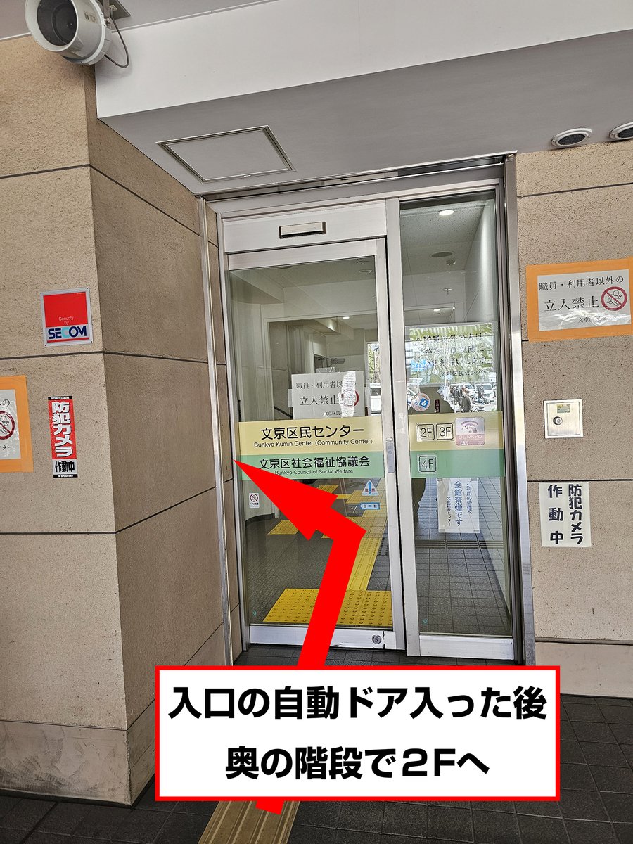 コミティア実行委員会 tweet media