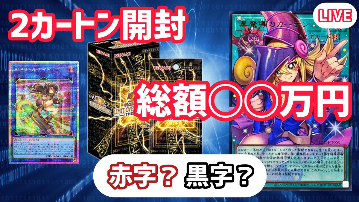 ケイトレード (@kay_trade) / Posts / X