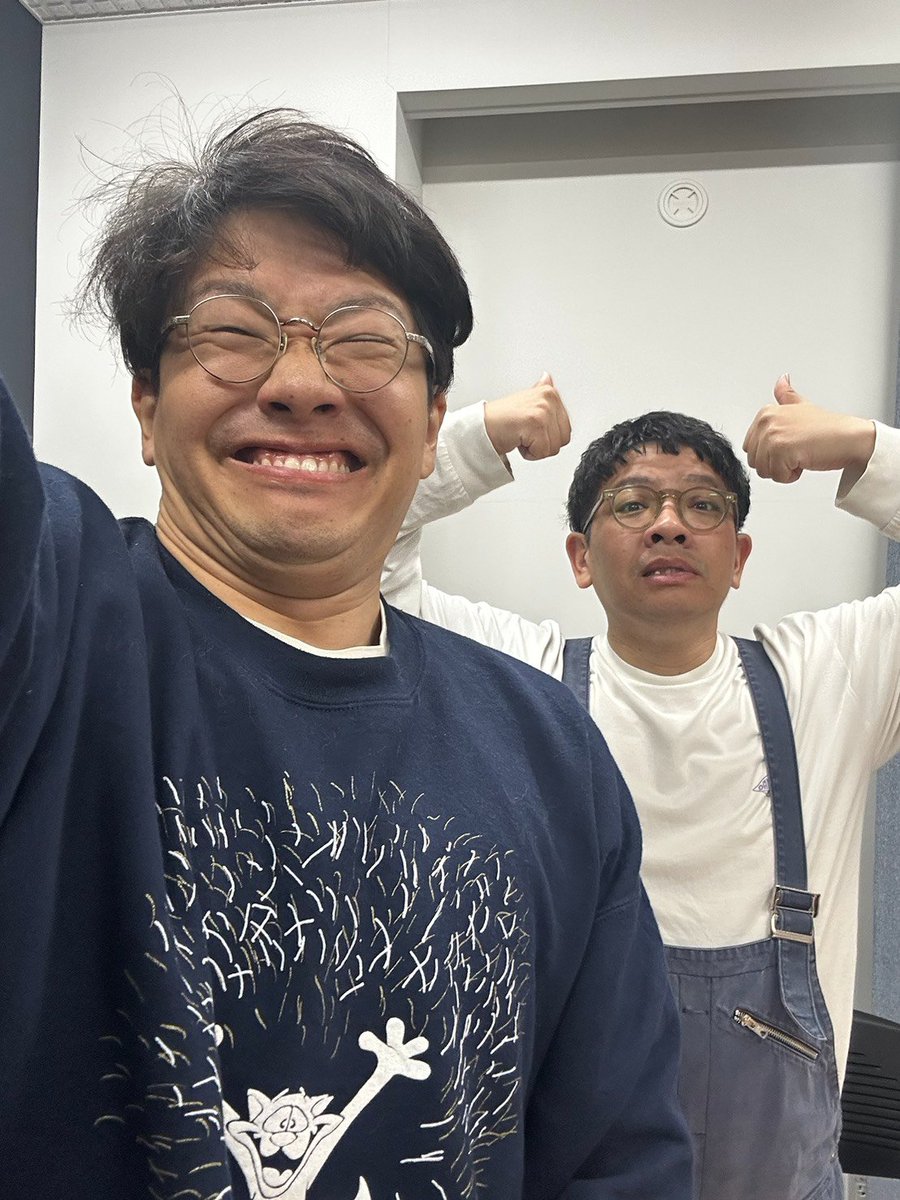 #兄弟でんぱ
今日もお昼13時から⚡️⚡️

・湾岸スキーヤー超え五輪ソング
・心に残った五輪名場面ベスト5
・ちゃんこせが君の人生変えるよ
・アーティストルール
・近所で会った芸能人

ぜひお聴きください！！
📻radiko.jp/share/?sid=KBS…