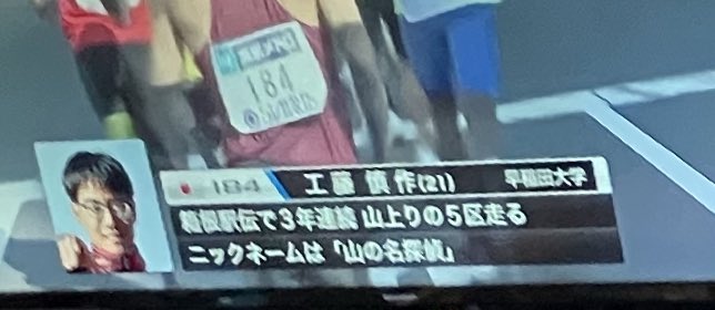 まいわし tweet media