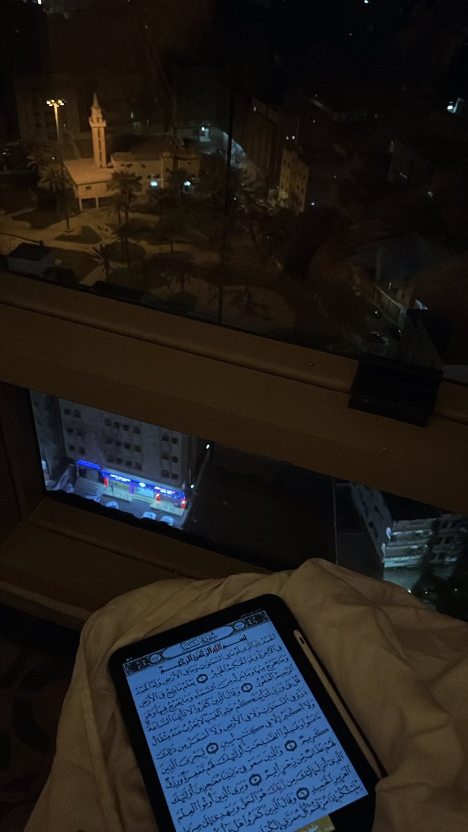 n1odi2's tweet photo. ﴿ رَبِّ اجعَل هَذَا البَلد آمِناً ﴾ https://t.co/YFmXKC1x31