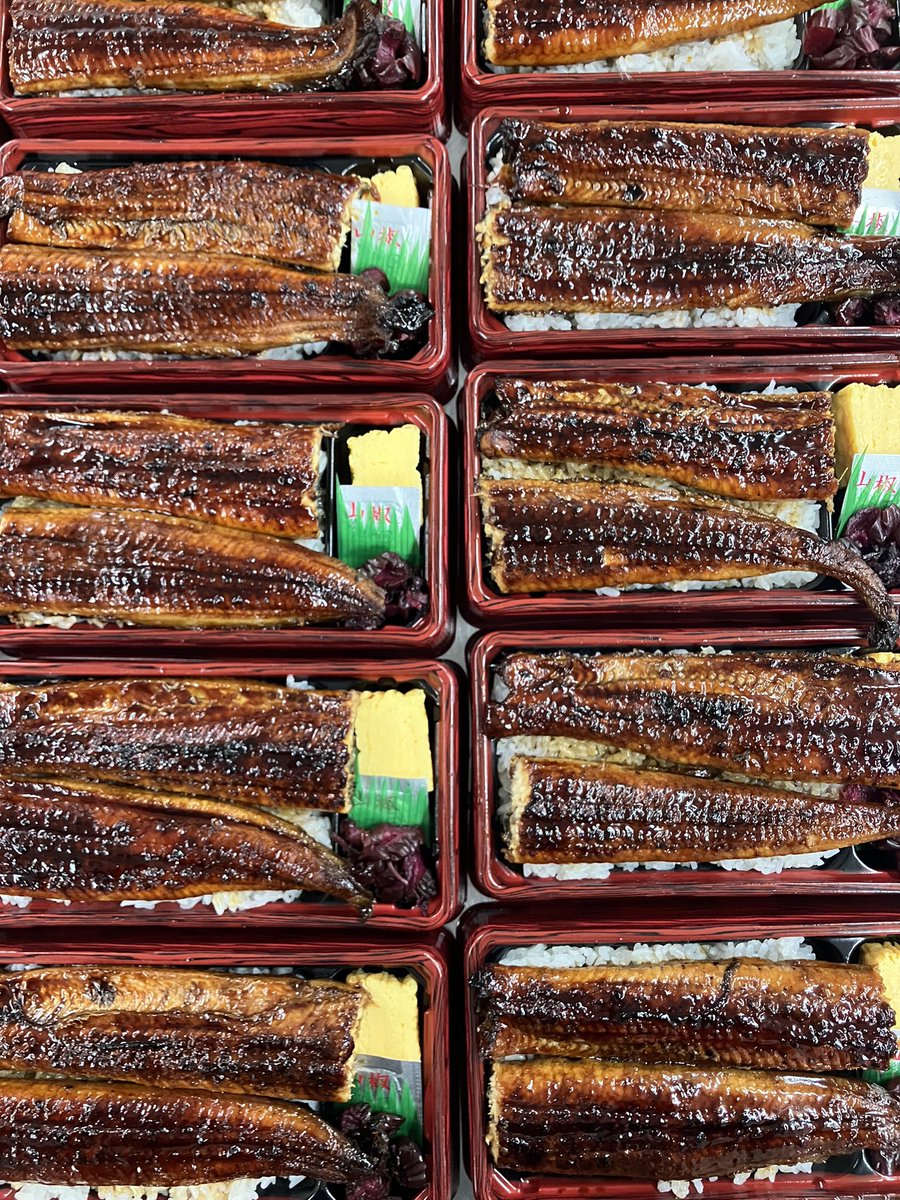 築地やまの tweet media