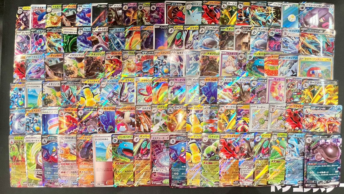 💫💫💫ストレージ追加情報💫💫💫 下記4タイトルを大量追加しており