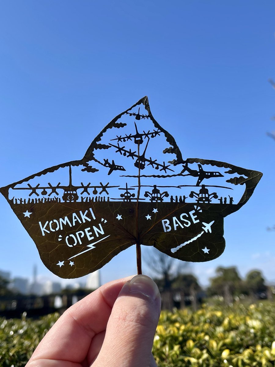 Rui@leafworld tweet media