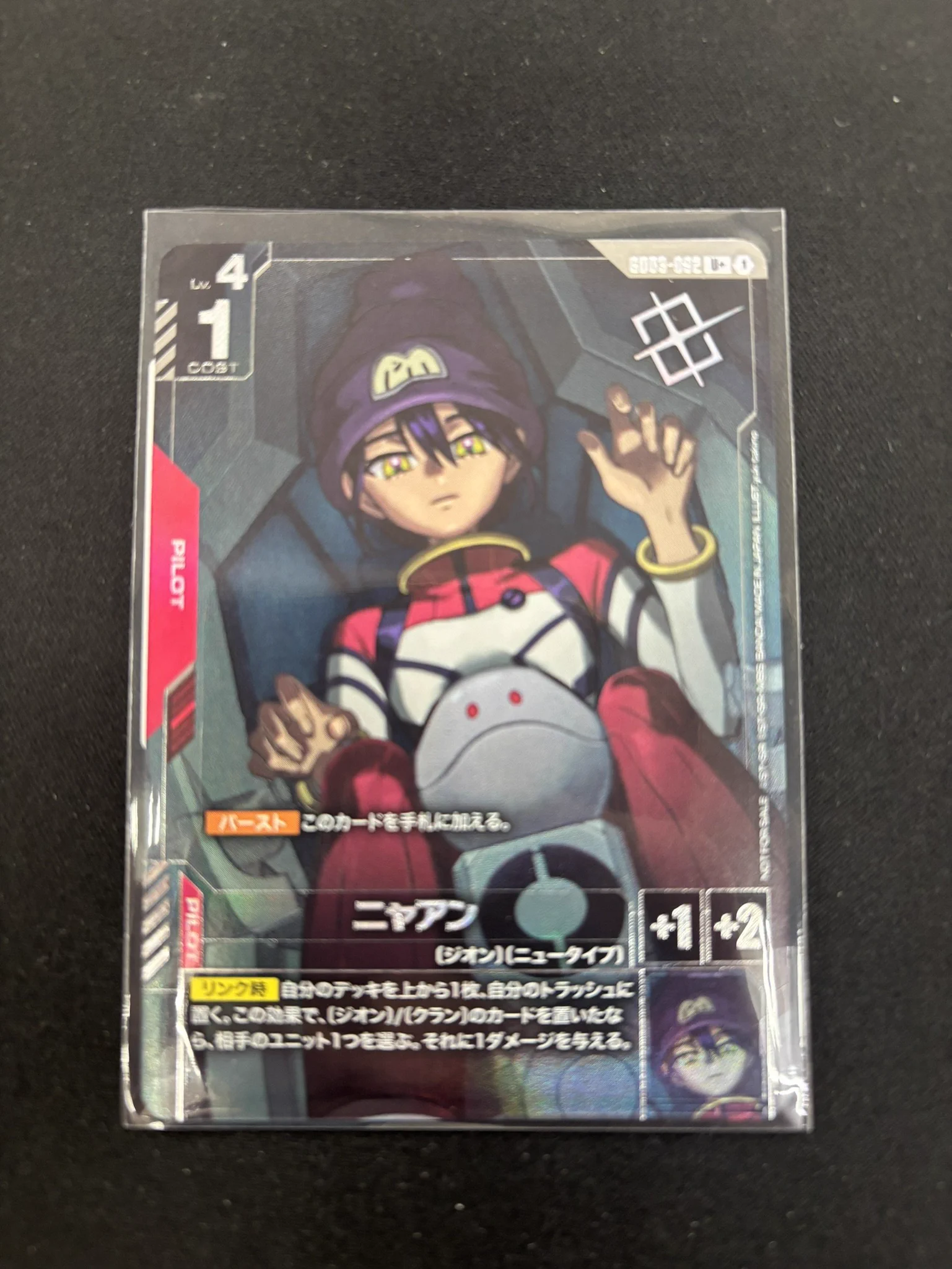 宝島長久手店 TCGshop على X: 