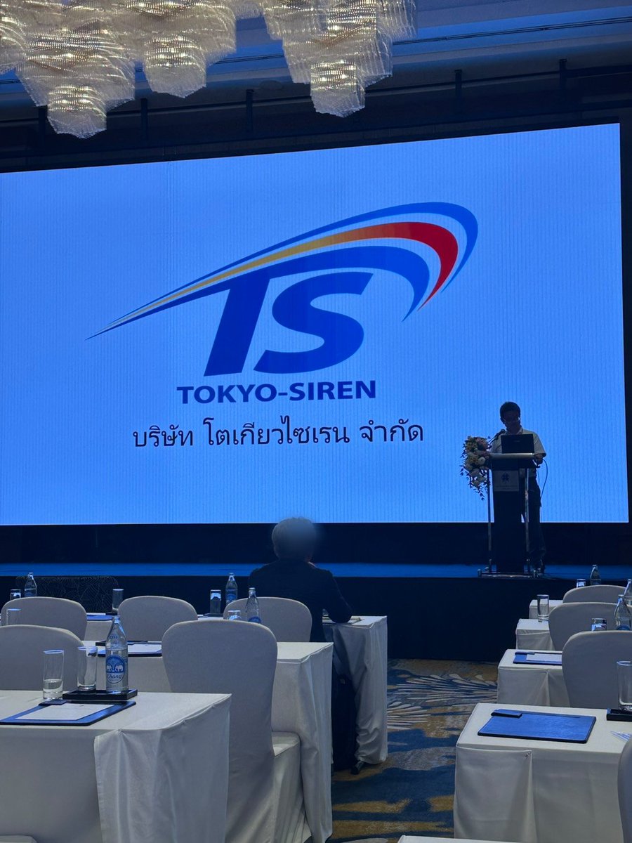 東京サイレン株式会社 (@tokyo_siren) / Posts / X
