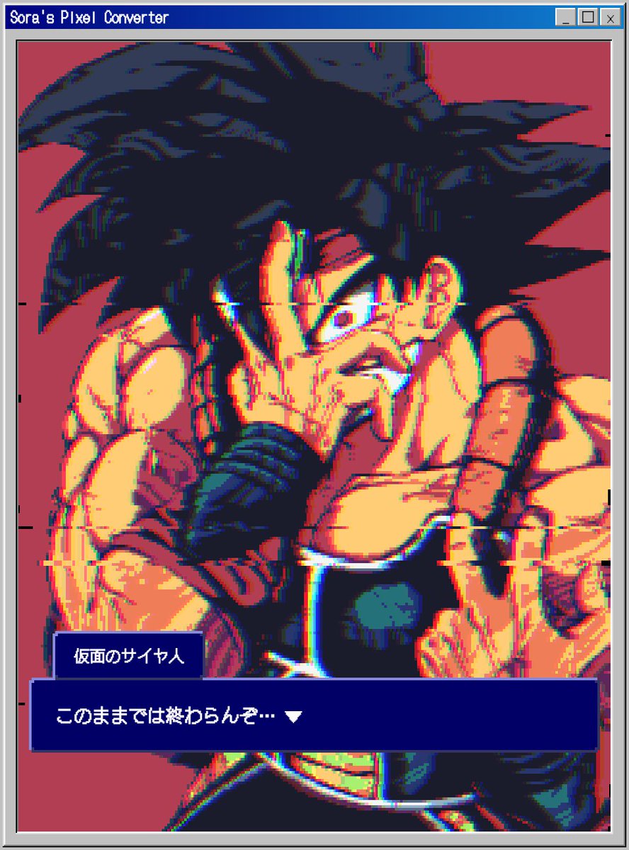 ｼﾝ🎨 (@CLNNjuf3W2U4jCl) / Posts / X