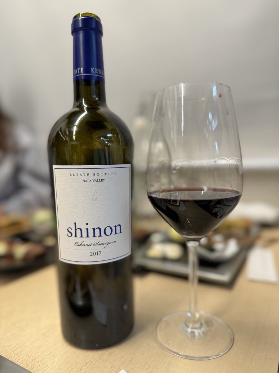 ケンゾーエステートはシノン‼️日本限定2017です。とにかく滑らか