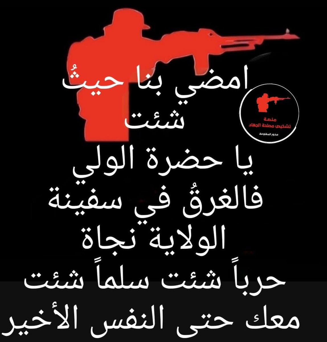 dxMMBevcbQGILAv's tweet photo. @222rayyan https://t.co/QxMFhOBbMN