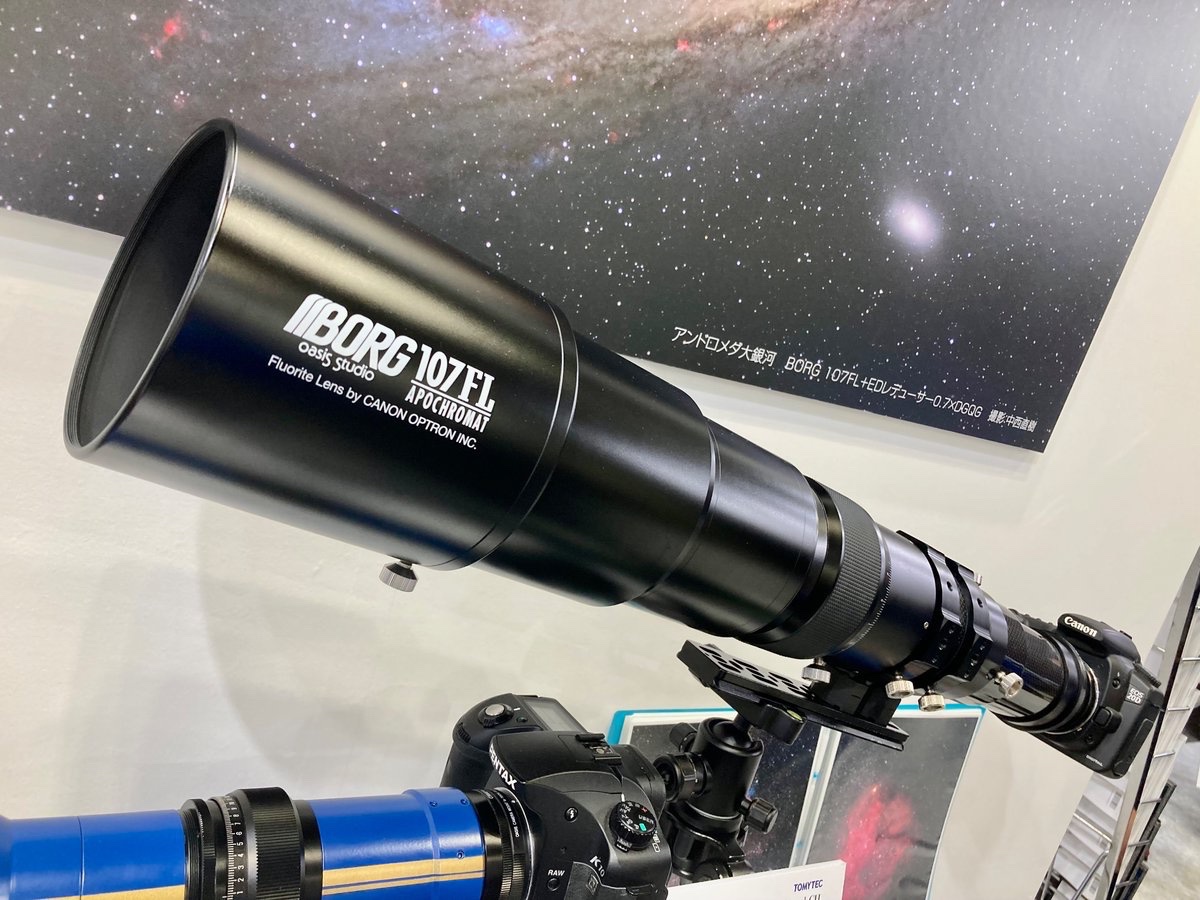 tomytec_borg's tweet image. 口径10cmオーバーの人気モデル、107FL展示中！美麗な作例パネル、アルバムもございます。

※パシフィコ横浜、ブース番号98、ケンコー・トキナーブース内にて。#CPプラス2026 #cpplus2026 #BORG