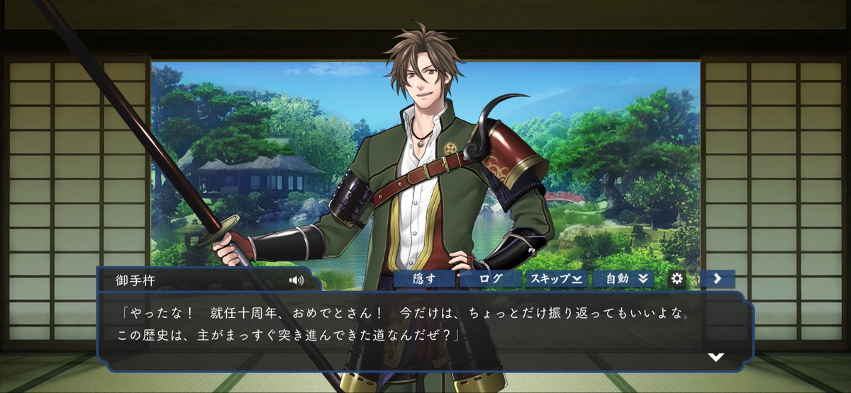 amajios's tweet photo. ぎねちゃ……😭 https://t.co/hFVt1yc7q0