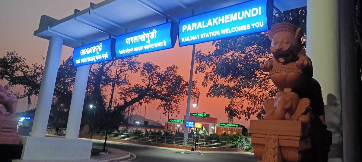ParalaRail's tweet photo. #Paralakhemundi Railway Station 
#Paralakhemundi https://t.co/A46zKOMQsX