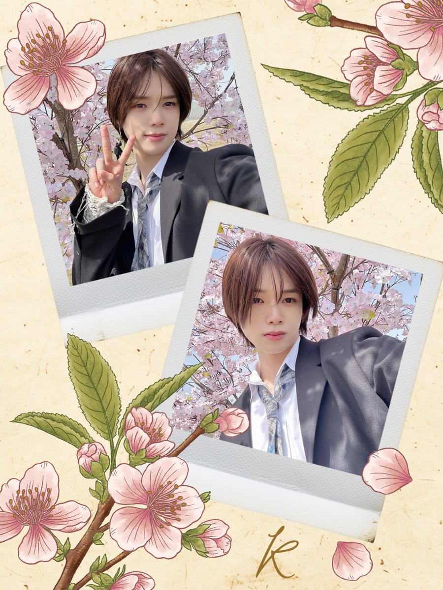 ケイくん♡おはよう☕️🥰💚 今日から3月🌸 体調に気をつけてね 笑顔