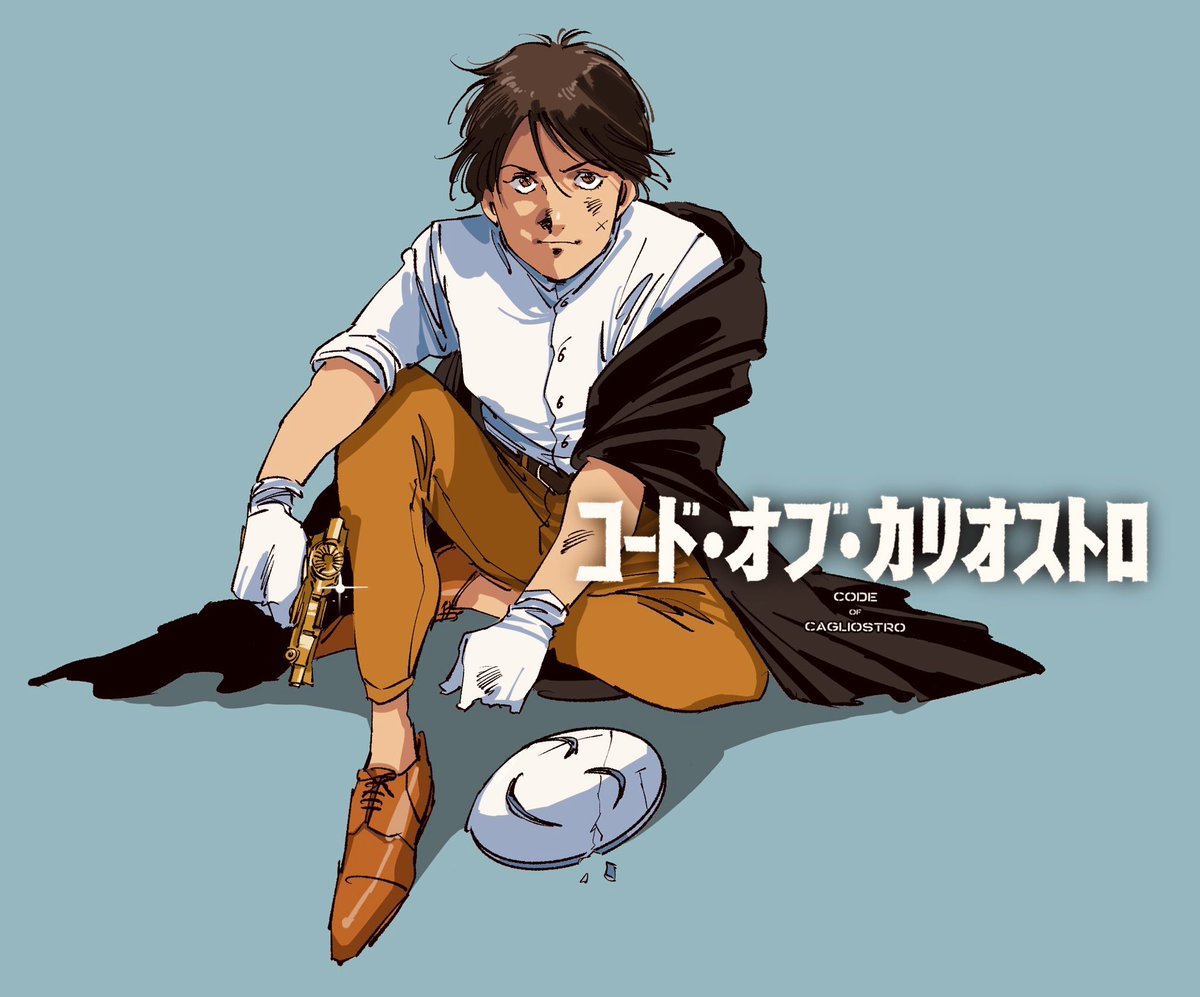 「「コード・オブ・カリオストロ」最新話更新されました。コインで読めます アサコミ→」|針井 佑のイラスト