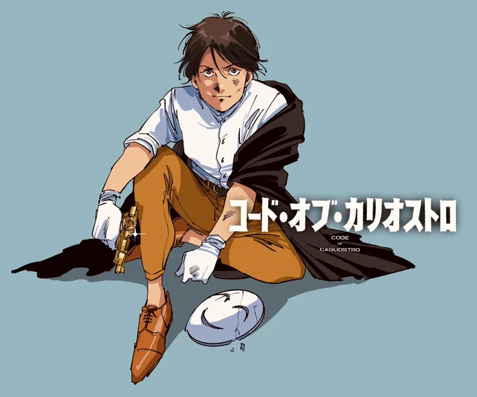 「コード・オブ・カリオストロ」最新話更新されました。コインで読めます アサコミ→ シーモア→ #コード・オブ・カリオストロ #アサコミ