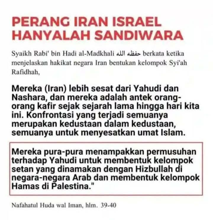 🄸🄱🄽🅄 🅃🄰🄼🅂🅈🄸 tweet media