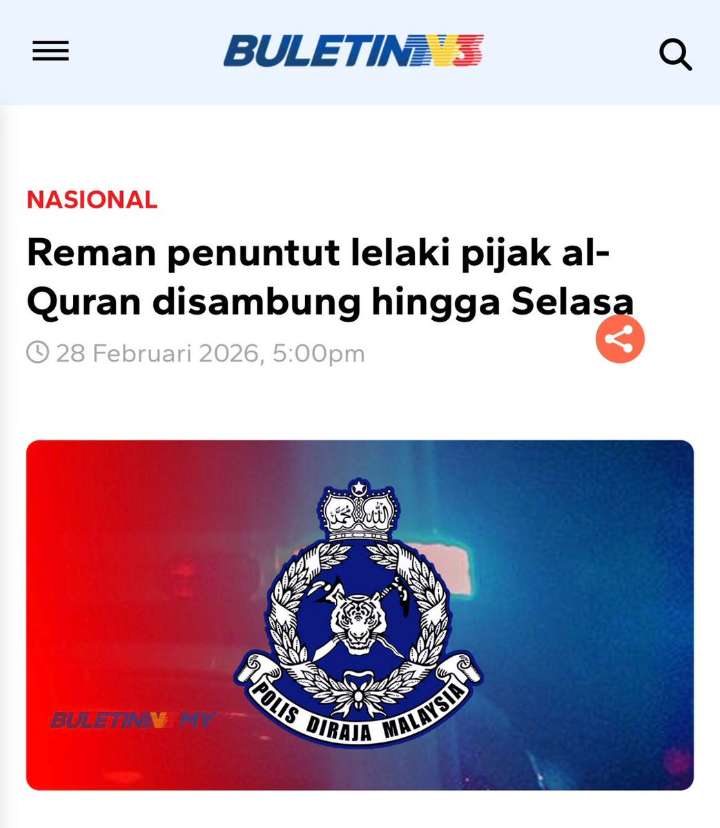 Sedang berlegar info dalam group-group kampung &amp; taman bahawa pelaku pijak Al-Quran telah pulang ke universiti &amp; tidak diambil tindakan oleh Kerajaan.

Ini FITNAH jahat di bulan Ramadan!

Semakan mendapati hingga tarikh hari ini pelaku masih dalam tahanan PDRM sejak ditahan pada
