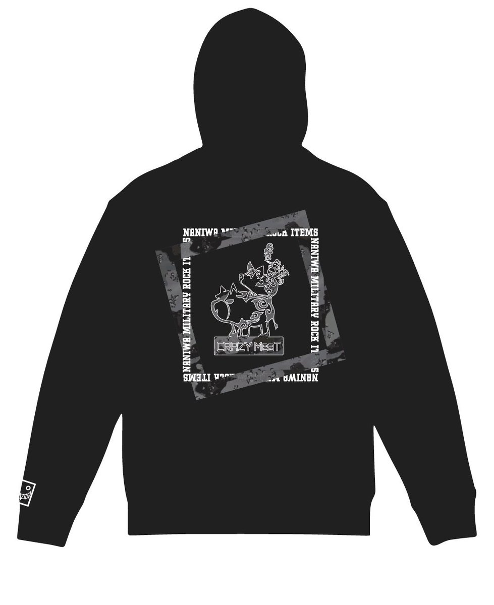 パッチ買った🎵 なんか親近感湧いちゃったので笑 袋がドデカ