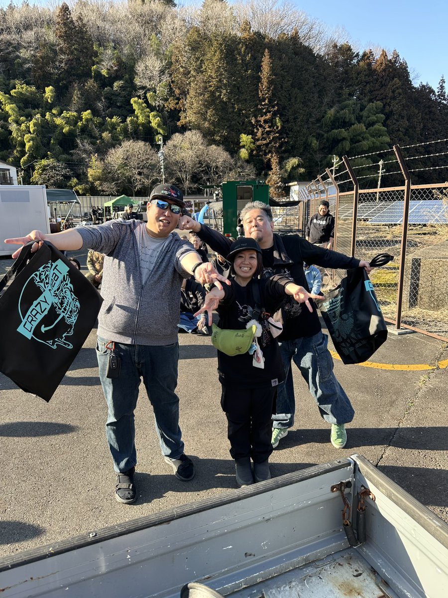 パッチ買った🎵 なんか親近感湧いちゃったので笑 袋がドデカ