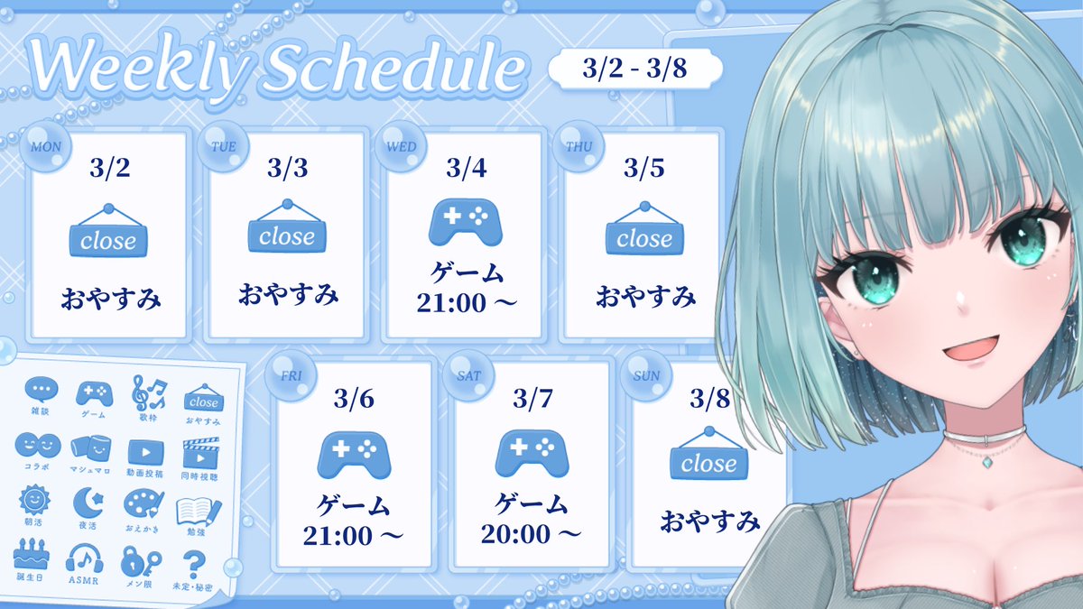 秘色ねお💎🪄 tweet media