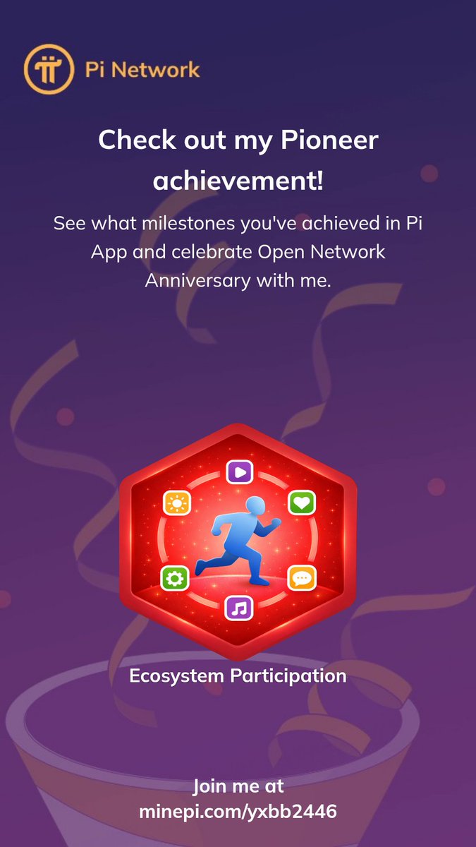 yxbb2446's tweet photo. Post your badge on a social media platform (Fireside Forum, X, Instagram, etc.) using #PiOpenNetwork. After sharing, return here and submit your post link to enter the raffle. https://t.co/dUPe8EX0Im