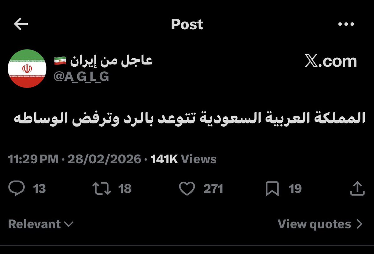 Suliman🇸🇦| أريثوس tweet media